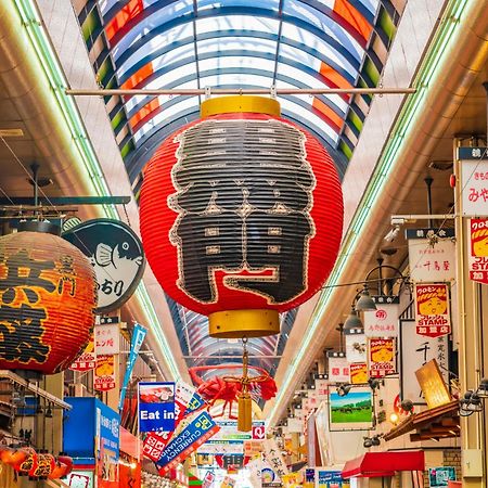 Hotel -Asiato- Osaka Dış mekan fotoğraf