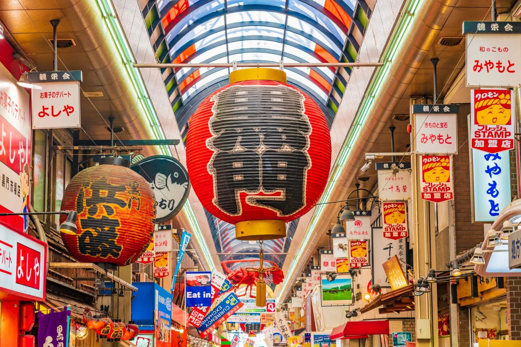 Hotel -Asiato- Osaka Dış mekan fotoğraf
