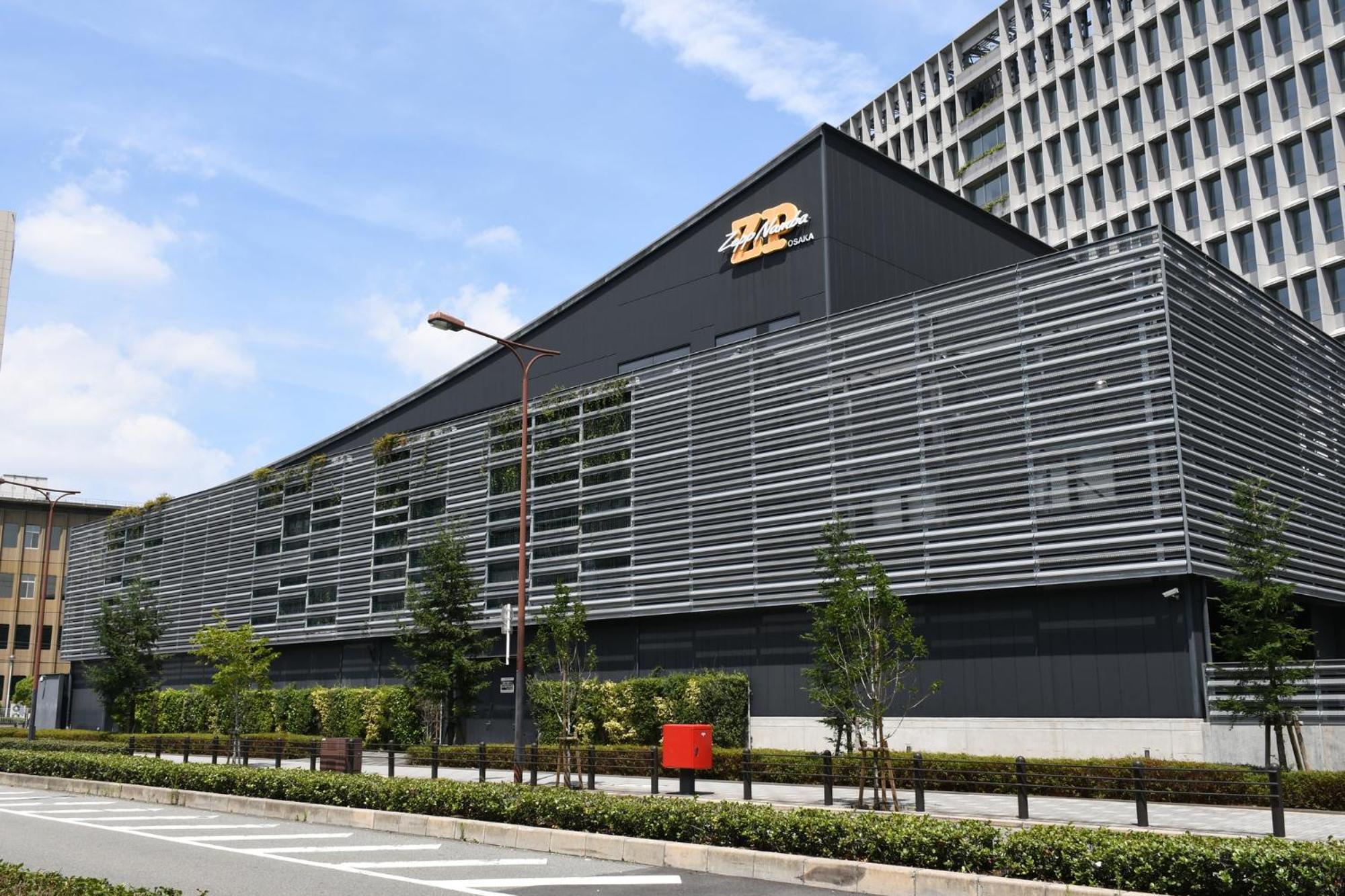 Hotel -Asiato- Osaka Dış mekan fotoğraf