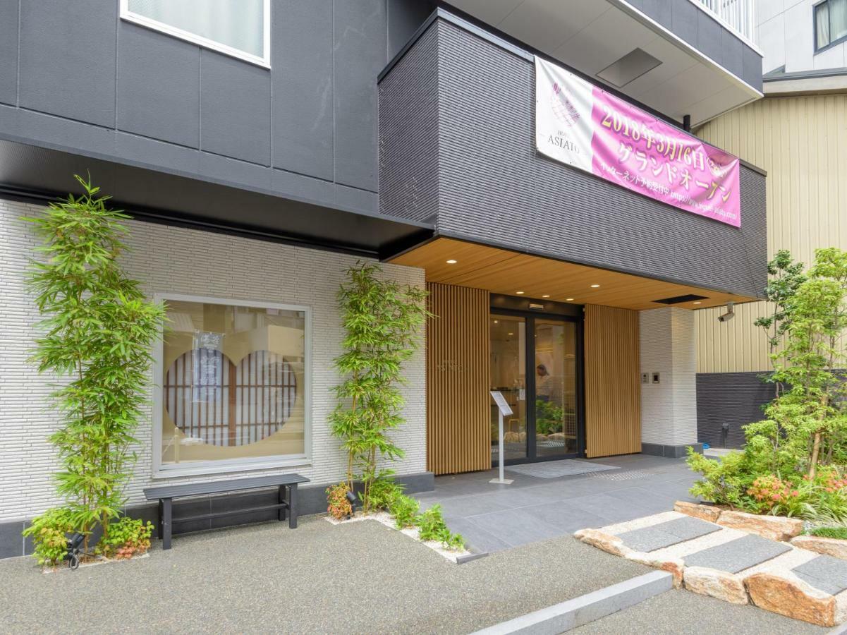 Hotel -Asiato- Osaka Dış mekan fotoğraf