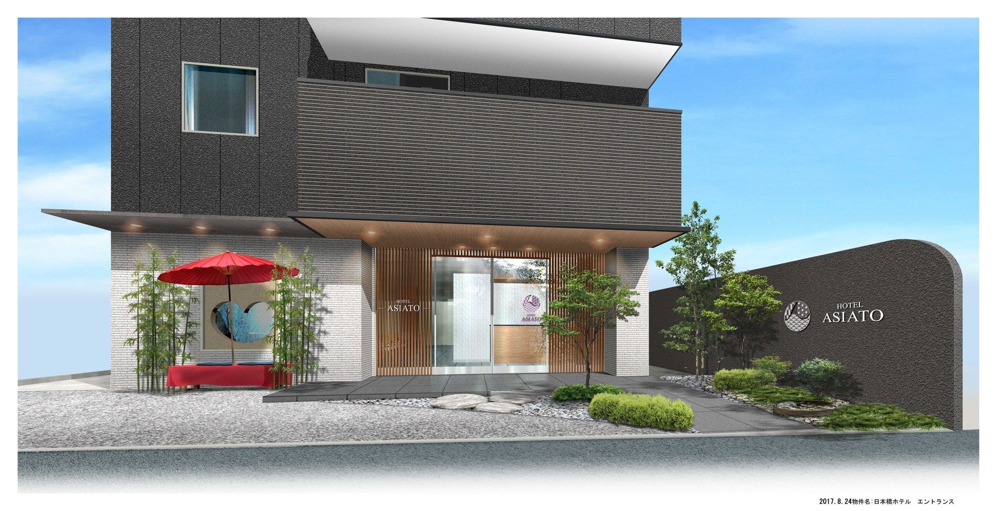 Hotel -Asiato- Osaka Dış mekan fotoğraf